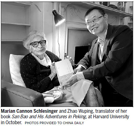 US writer's book on Beijing out in Chinese seven decades later