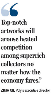 Rare work set to make waves