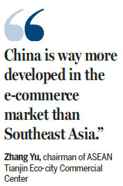 Tianjin ASEAN center promotes cross-border e-commerce links