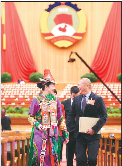 CPPCC advances 'social, economic' progress