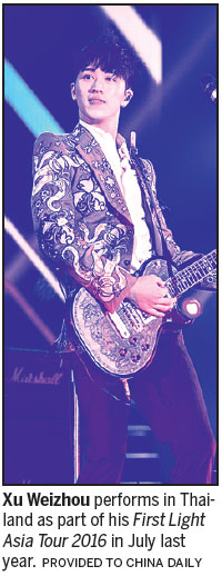 Internet propels the likes of Xu Weizhou to instant stardom