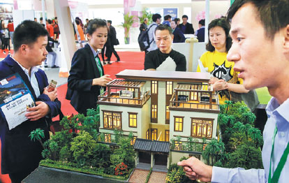 Real estate investment likely to slow down