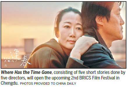 Five-country coproduction to open BRICS film festival