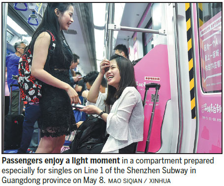 Subway line carries message of love
