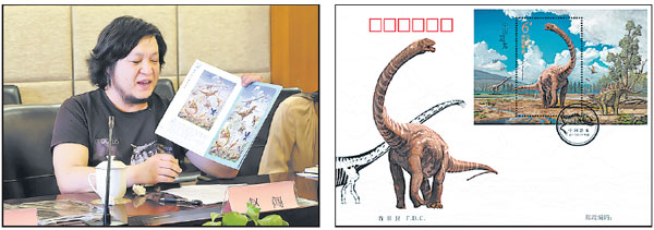 Dinosaur drawings feature on latest Chinese postage stamps
