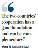 Turkey declares ETIM a terror group