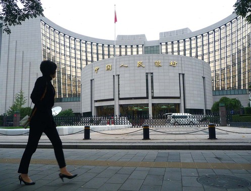PBOC to keep credit, capital levels in check