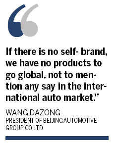 Second factory in Beijing for Mercedes-Benz