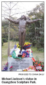 Guangzhou home for MJ