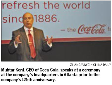 Coca-Cola to celebrate 125 years of business