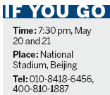 Bocelli shares the love with Beijing concerts