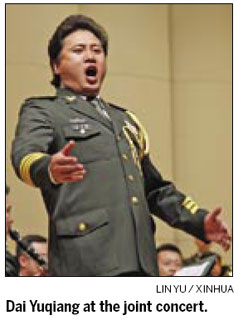 Joint concerts a rousing success for PLA, US Army bands