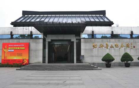 Buildings that speak volumes