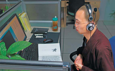 The Modern Monks of China