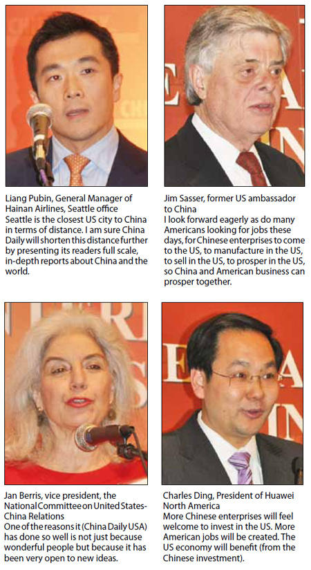 China Daily USA launches 'The Year of Chinese Enterprises'