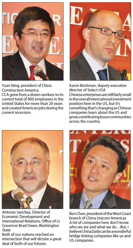 China Daily USA launches 'The Year of Chinese Enterprises'