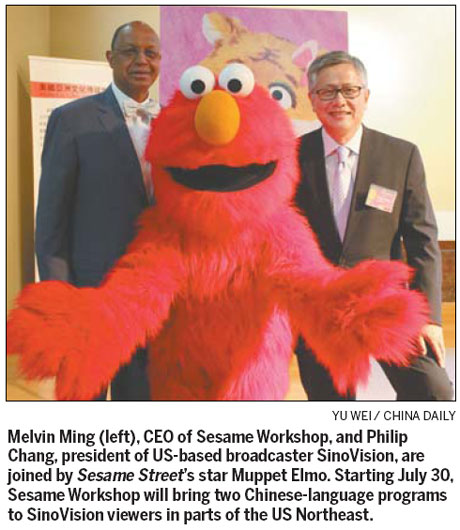 Sesame Street opens door to Chinese children
