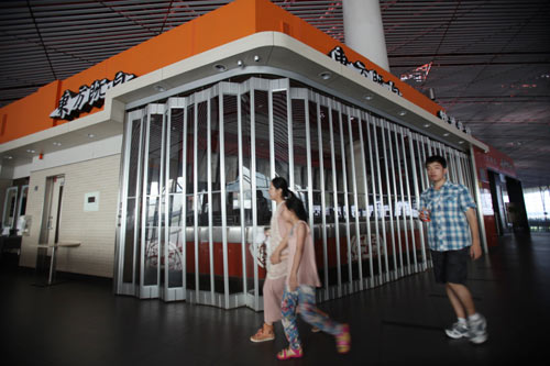 East Dawning shuts airport store in Beijing