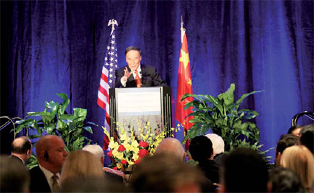 Wang lauds US trade ties