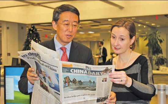 China Daily launches North America edition