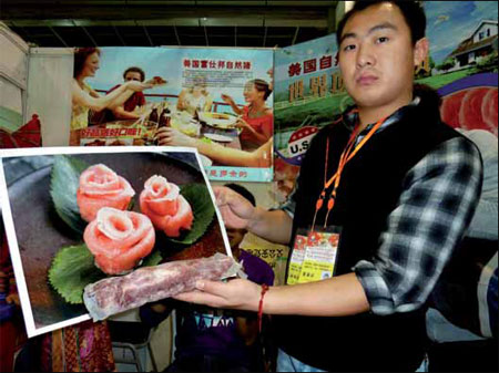 China tightens rules on US pork