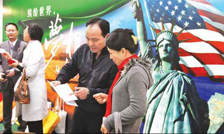 US strives to attract foreign tourists