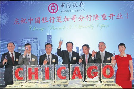 Bank of China officially opens in Chicago