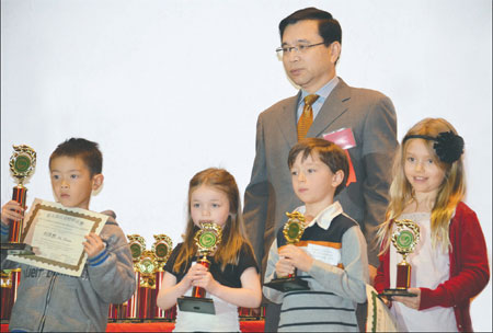 Children show their Chinese talents