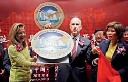 California opens Shanghai trade office