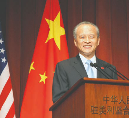 Washington welcomes China's new envoy