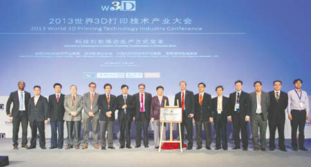 CEO says China, US need better ties in 'third industrial revolution'