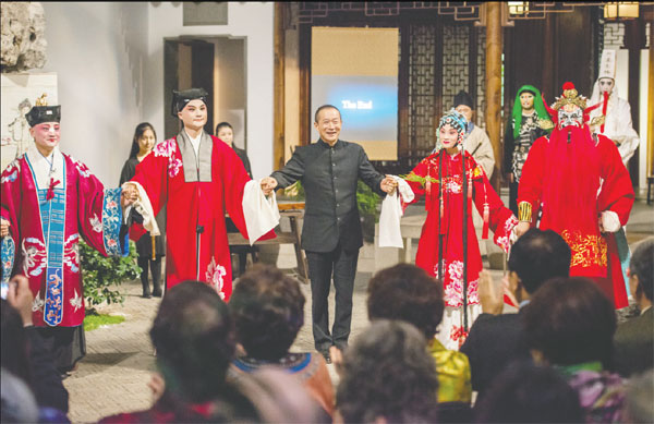 Cultural exchanges look for new inspirations