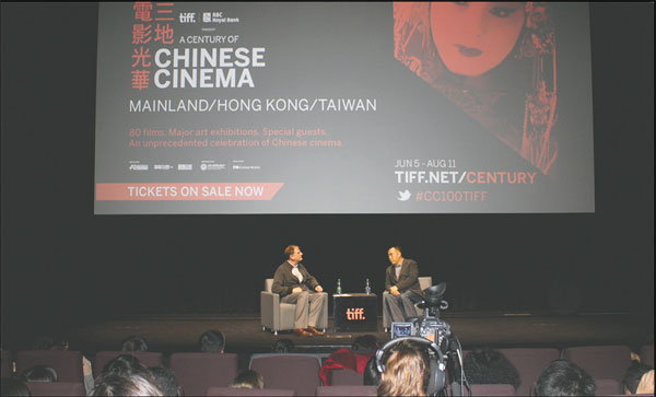 Toronto festival celebrates 100 years of Chinese film