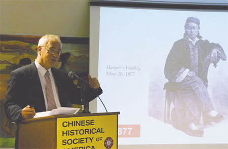 Remembering 'first Confucian missionary to the United States'
