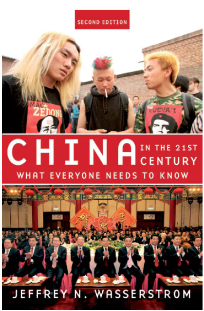 China more 'normal' than 'exotic', new book shows