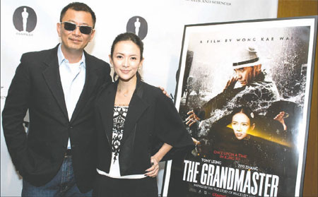 New kung fu film screened in LA