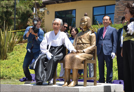 'Comfort women' get memorial