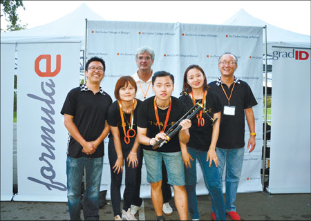 Beijing design students win grand prize