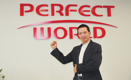 A 'Perfect World' to game to the top