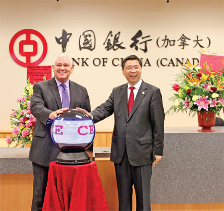 Bank of China Expedites its Development in Canada