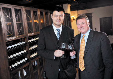 Yao Ming launches new wine