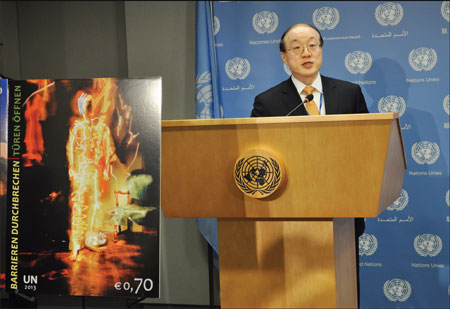 Chinese dance troupe graces new UN stamp