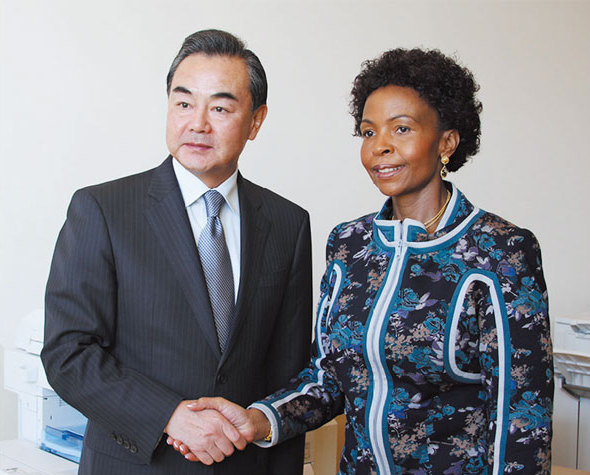 Foreign Minister Wang Yi at the UN