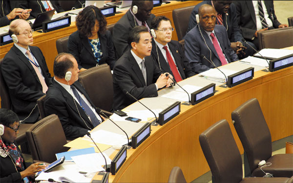 Foreign Minister Wang Yi at the UN