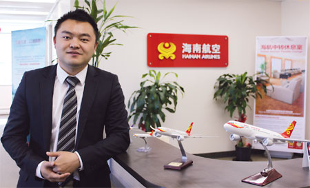 Hainan Airlines reaches out across Canada