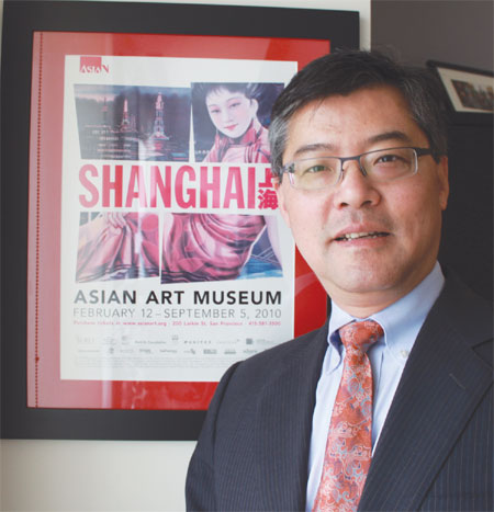 Jay Xu: Museum head practices art of giving