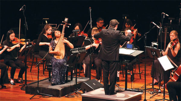 NYU wraps up China music performance series at Skirball