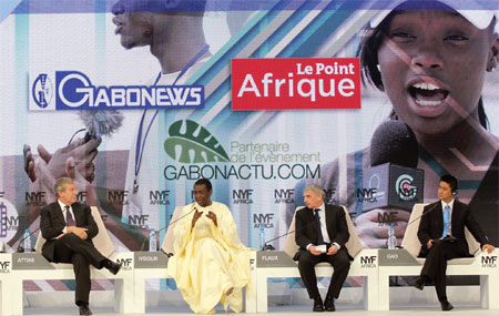 New York Forum meets in Gabon to help Africa realize its potential