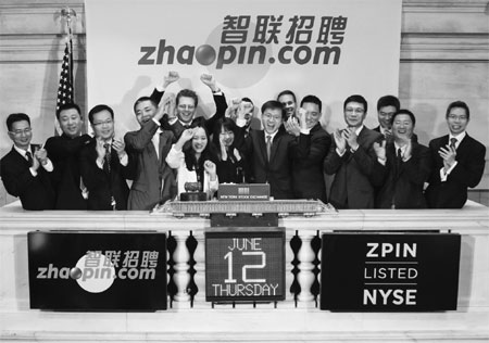 Zhaopin's IPO raises $76m, company brand