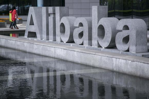 Alibaba picks NYSE for IPO